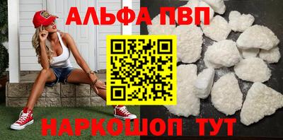 бутират Ирбит