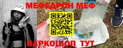 кокаин перу Ипатово