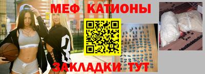 бутират Ирбит