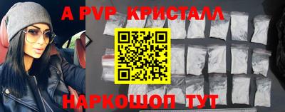 бутират Ирбит