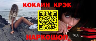 бутират Ирбит