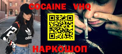 ГАЛЛЮЦИНОГЕННЫЕ ГРИБЫ Изобильный