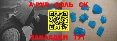 ГАЛЛЮЦИНОГЕННЫЕ ГРИБЫ Изобильный