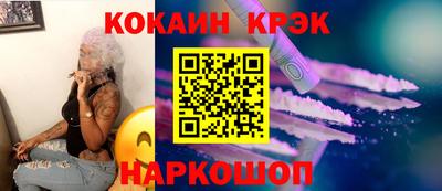 ГАЛЛЮЦИНОГЕННЫЕ ГРИБЫ Изобильный