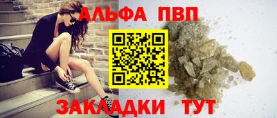 кокаин перу Ипатово