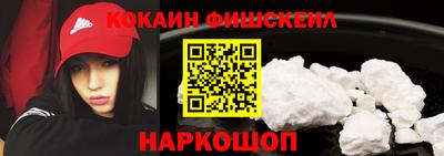 ГАЛЛЮЦИНОГЕННЫЕ ГРИБЫ Изобильный