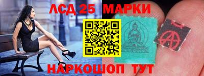 кокаин перу Ипатово