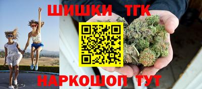 бутират Ирбит