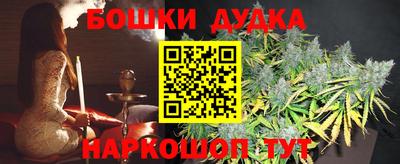 бутират Ирбит