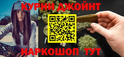 кокаин перу Ипатово