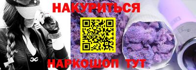 ГАЛЛЮЦИНОГЕННЫЕ ГРИБЫ Изобильный