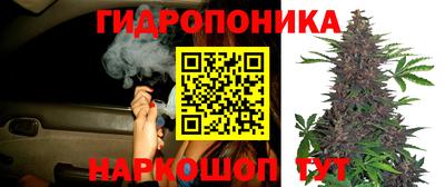 кокаин перу Ипатово