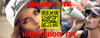 кокаин перу Ипатово