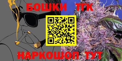 кокаин перу Ипатово
