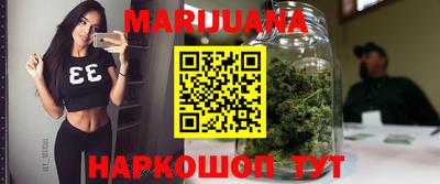 кокаин перу Ипатово