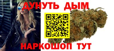 бутират Ирбит
