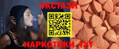 ГАЛЛЮЦИНОГЕННЫЕ ГРИБЫ Изобильный