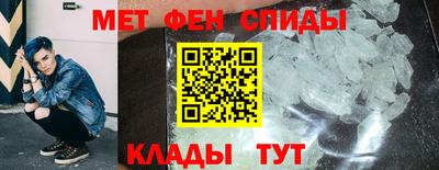 ГАЛЛЮЦИНОГЕННЫЕ ГРИБЫ Изобильный