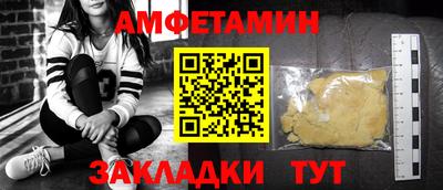 ГАЛЛЮЦИНОГЕННЫЕ ГРИБЫ Изобильный