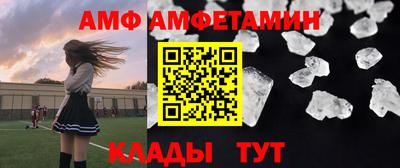 ГАЛЛЮЦИНОГЕННЫЕ ГРИБЫ Изобильный