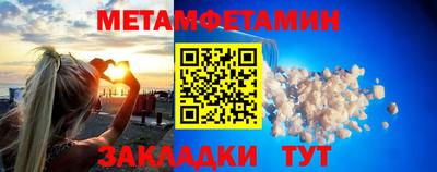 кокаин перу Ипатово