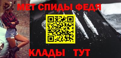 ГАЛЛЮЦИНОГЕННЫЕ ГРИБЫ Изобильный