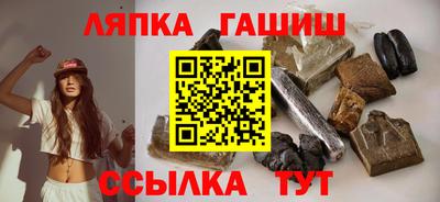 кокаин перу Ипатово