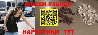 бутират Ирбит