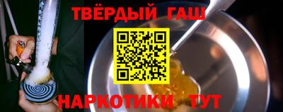 ГАЛЛЮЦИНОГЕННЫЕ ГРИБЫ Изобильный
