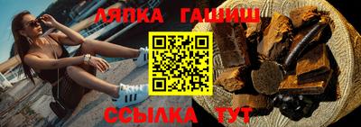 бутират Ирбит