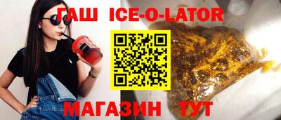 ГАЛЛЮЦИНОГЕННЫЕ ГРИБЫ Изобильный