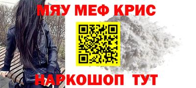 ГАЛЛЮЦИНОГЕННЫЕ ГРИБЫ Изобильный